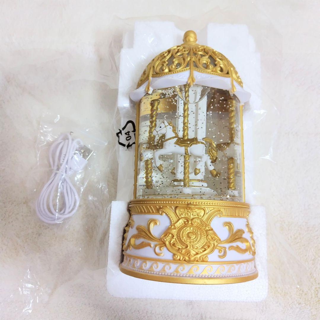 メリーゴーランド オルゴール フランフラン スノードーム ゴールド 置物