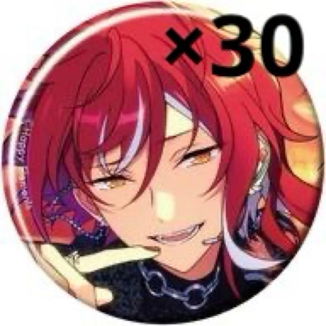 あんスタ 逆先夏目 缶バッジ まとめ売り