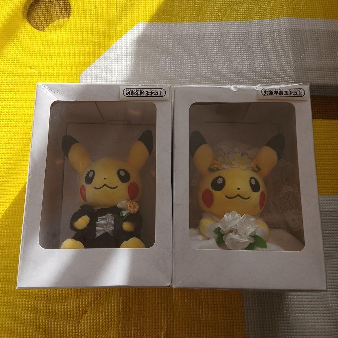 ピカチュウ 2体セット ウェディング　洋装　和装　和婚　タキシード　ぬいぐるみ