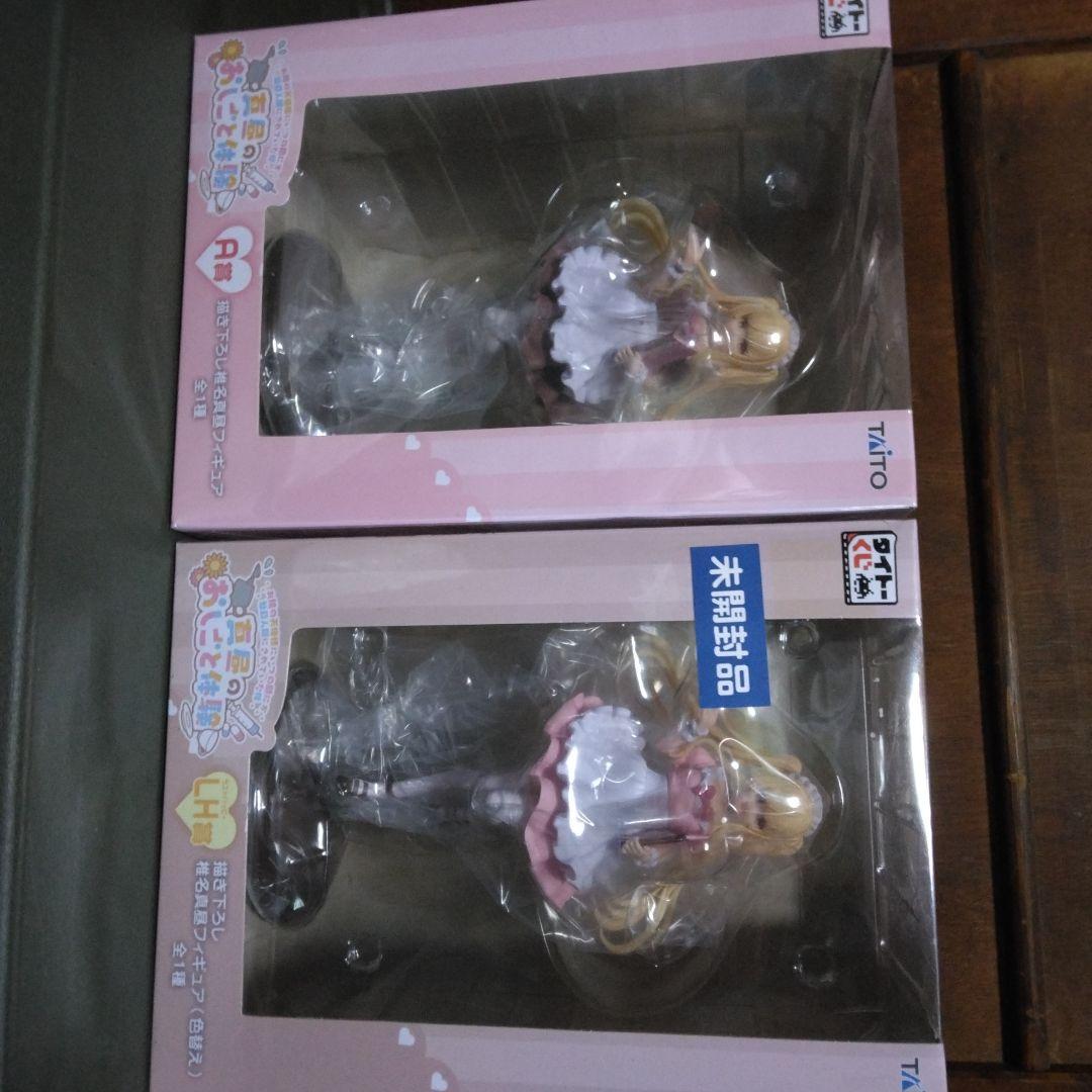 TAITO 未開封 ゲームキャラクター フィギュア 真昼のお仕事