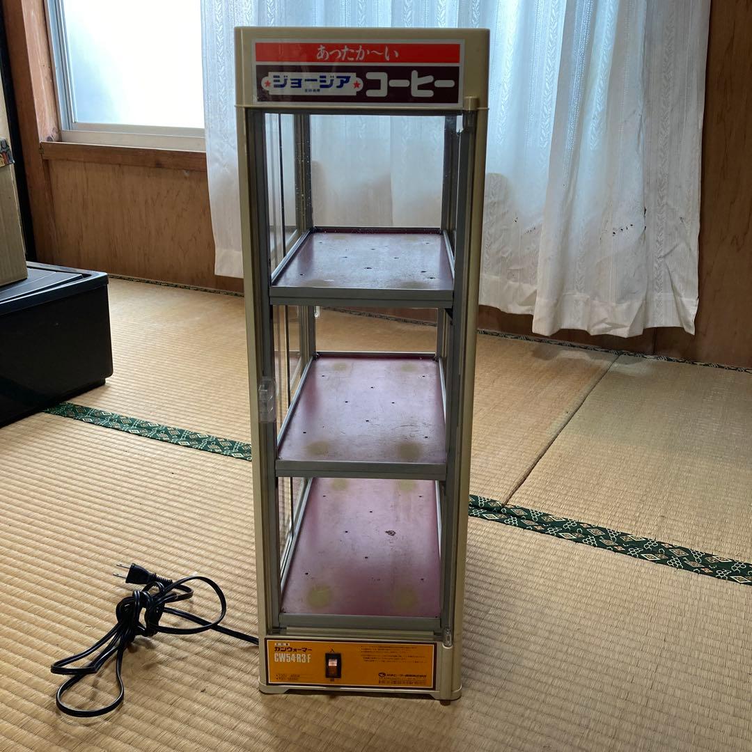 激レア　昭和レトロ　ジョージア缶ウォーマー　希少　非売品