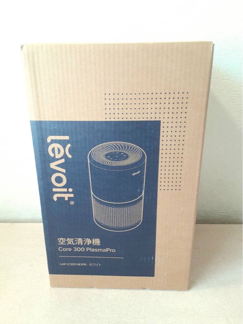美品　Levoit Core 300 PlasmaPro 空気清浄機