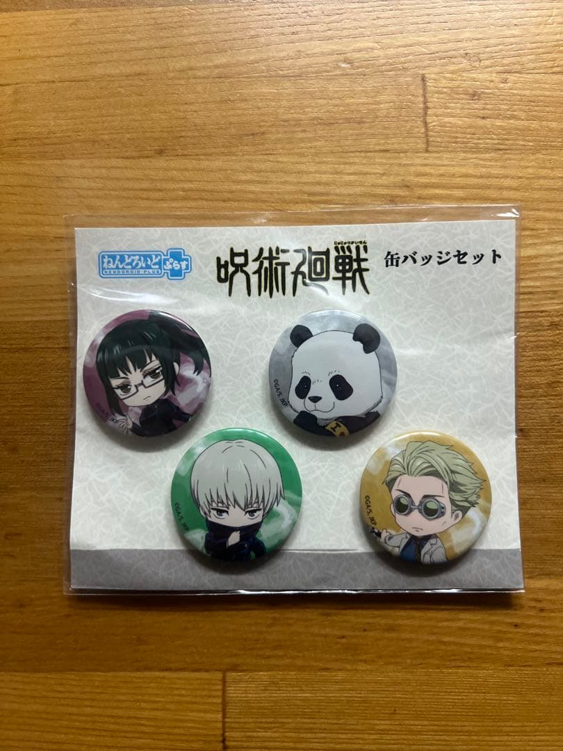 呪術廻戦　禪院真希＆狗巻棘＆パンダ＆七海建人 ねんどろいどぷらす 缶バッジセット