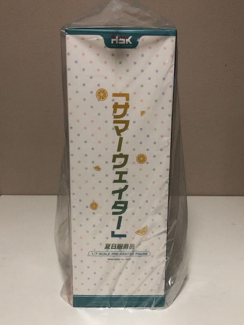 [未開封] サマーウェイター illustration by きんく