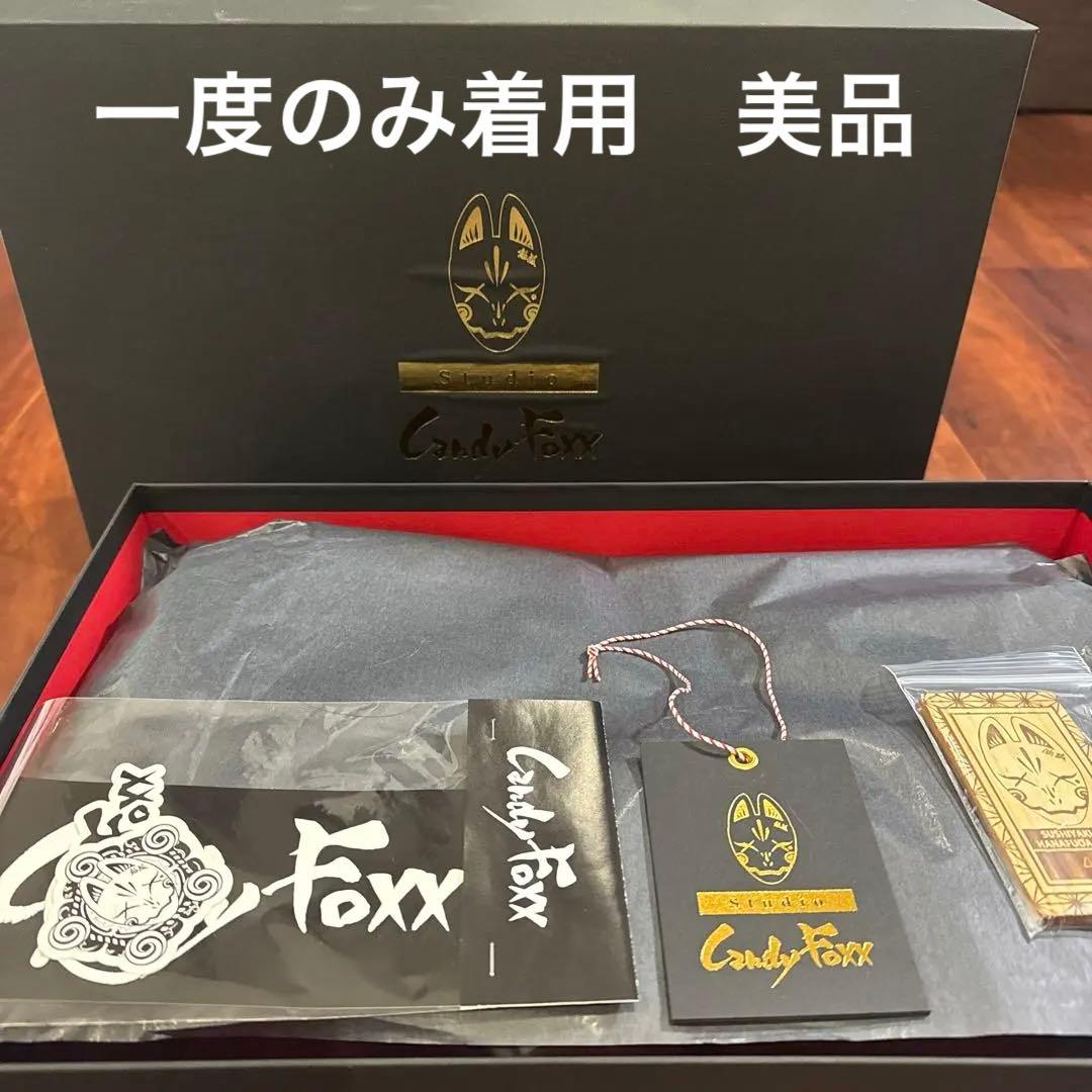 Candy Foxx Sushi yakuzaパーカー　L 白　（一度のみ着用）