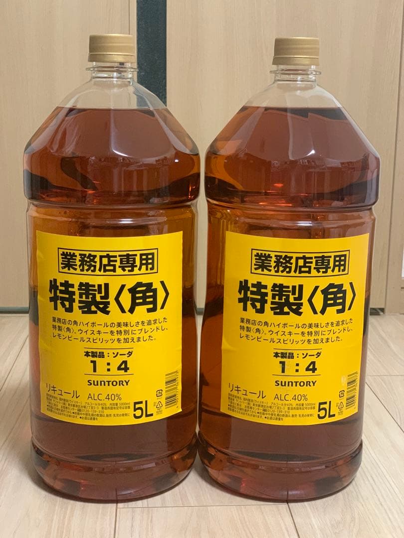 【特別価格早い者勝ち】 サントリー 角 特製 業務用ウイスキー 5L 2本