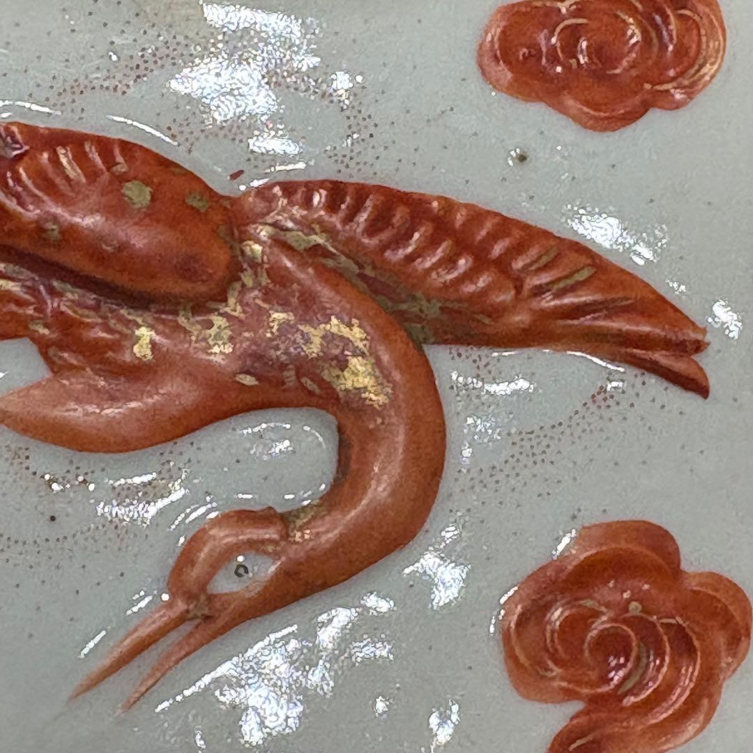 時代物■陽刻九谷焼角皿