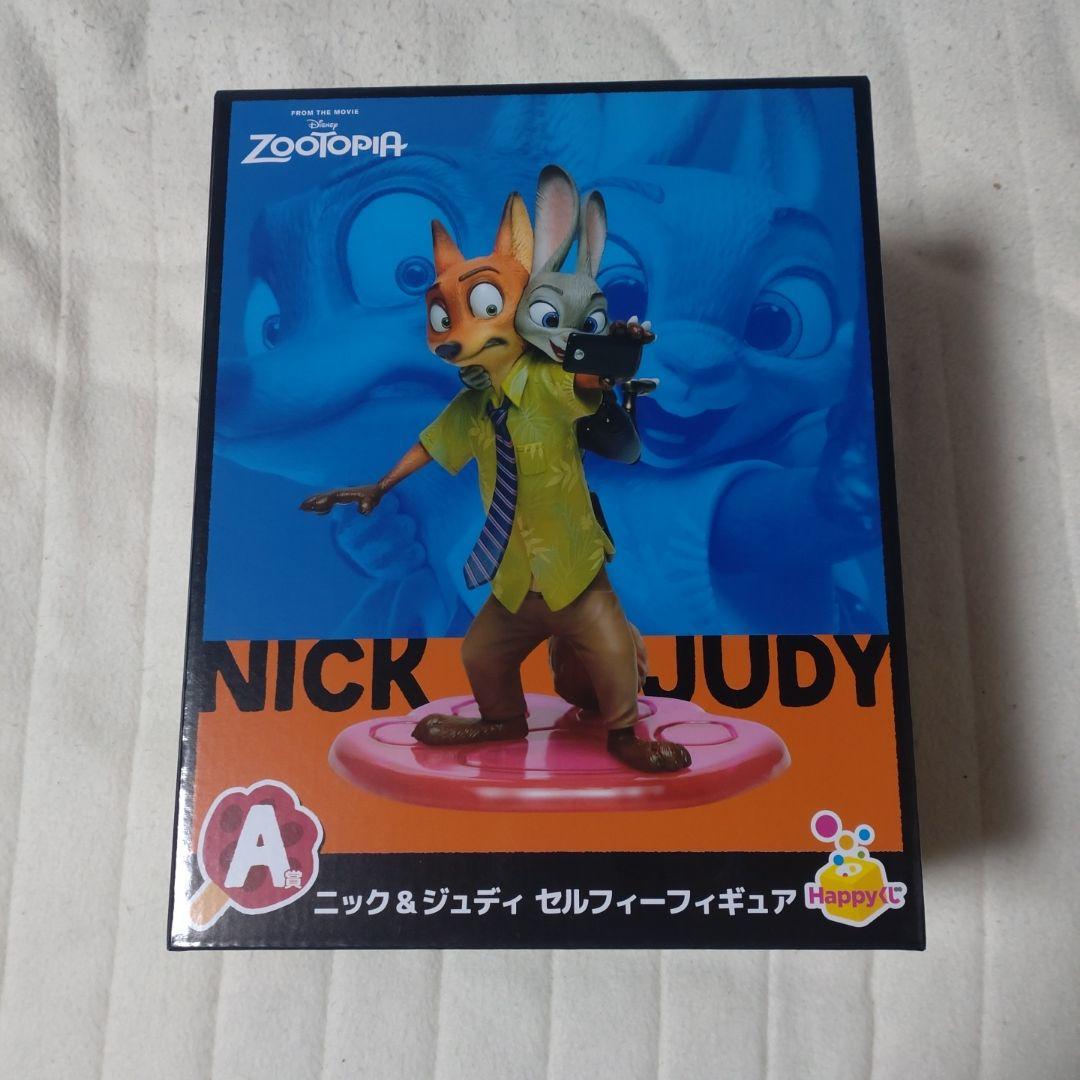 ハ*ト様 ズートピア ハッピーくじ ニック & ジュディ セルフィーフィギュア
