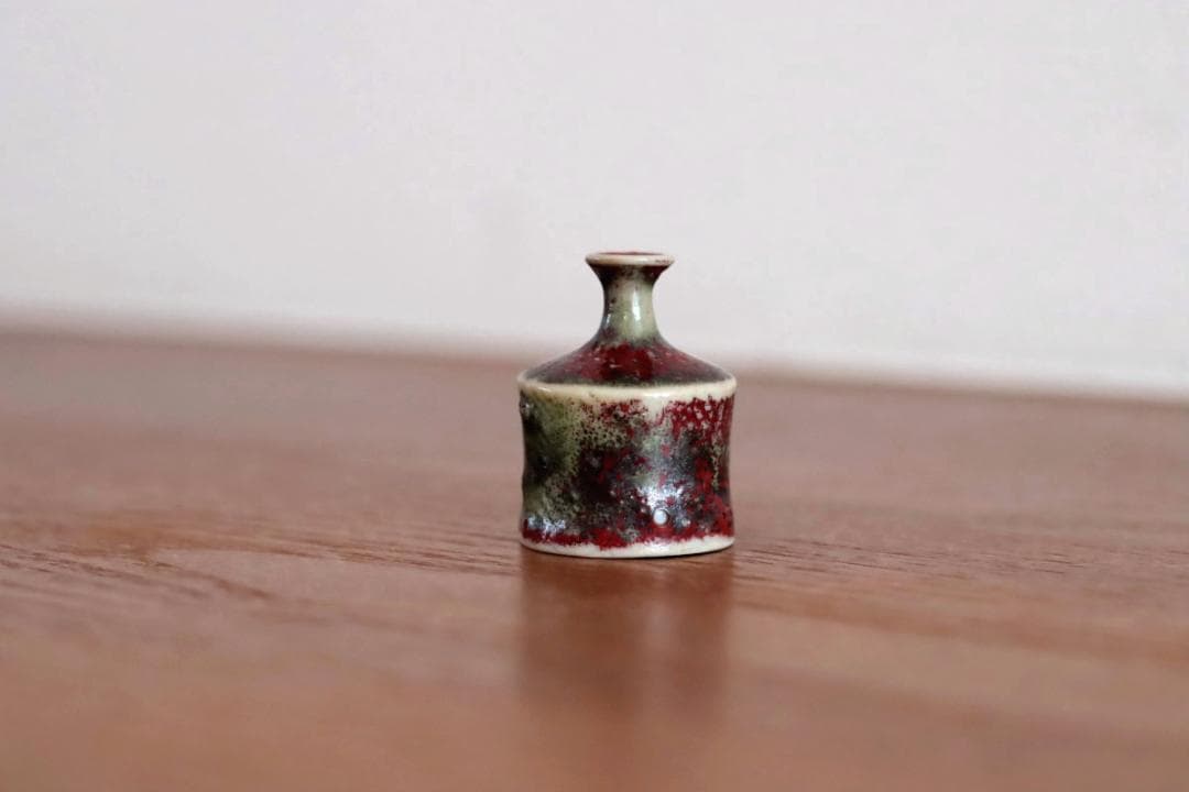 Stig Lindberg スティグリンドベリ ミニチュアベース 59063