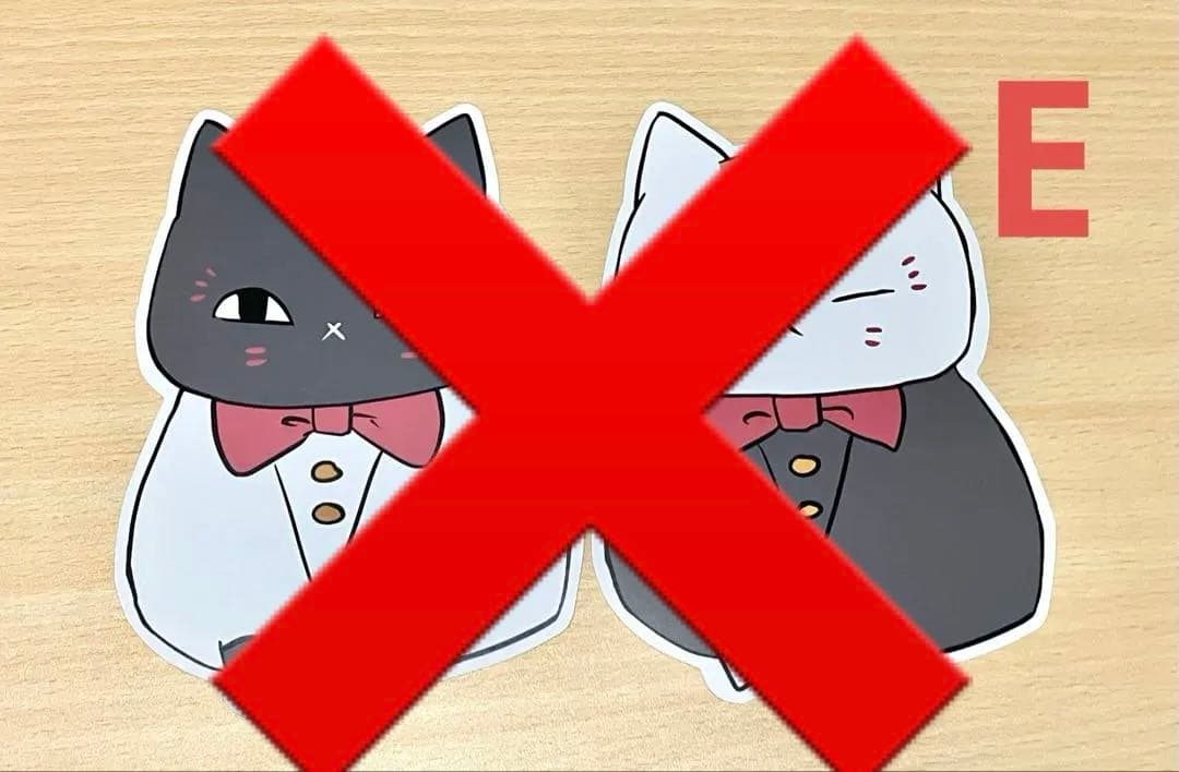 夏目友人帳⭐︎グッズセット　即購入不可