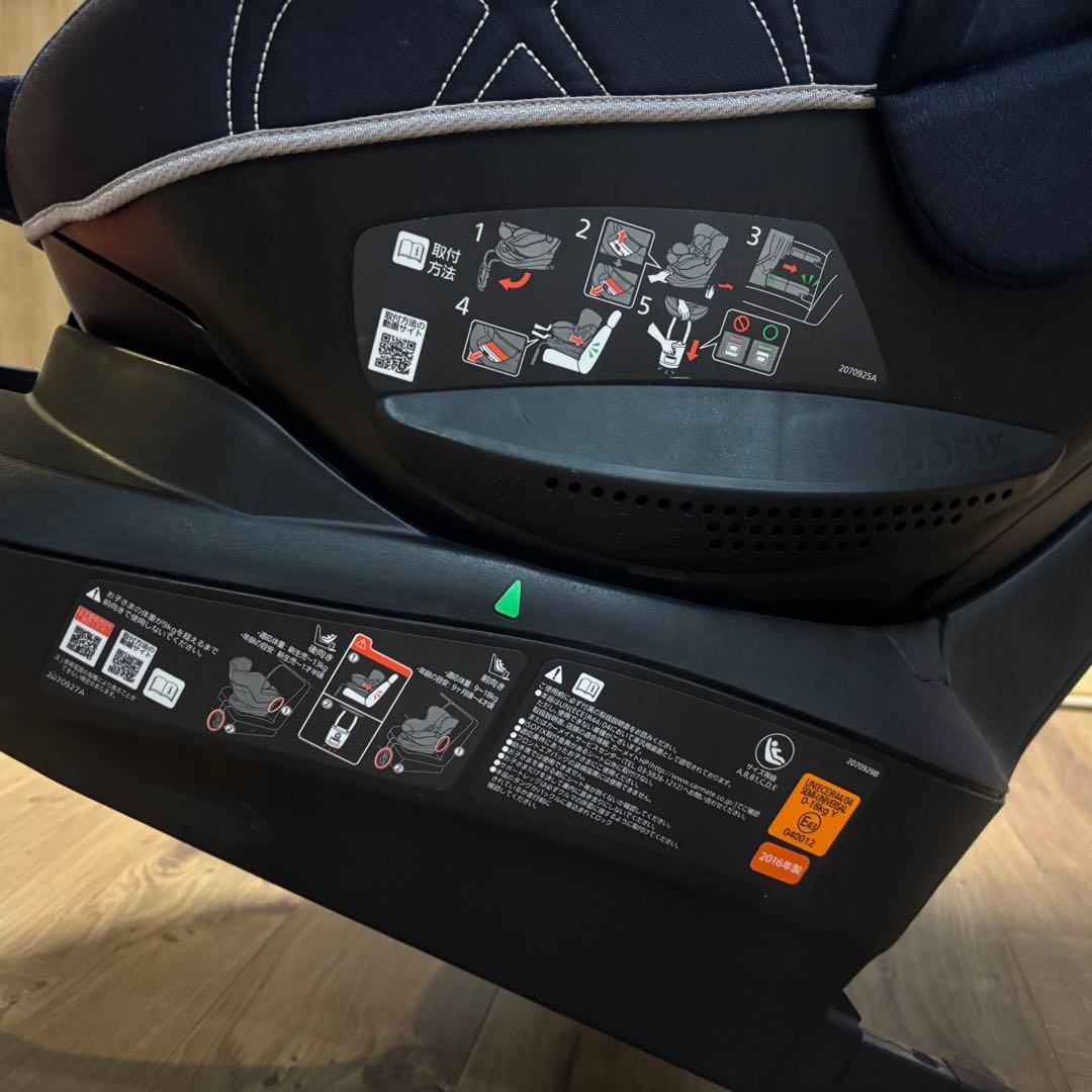 AILEBEBE 回転式チャイルドシート クルット4i ISOFIX