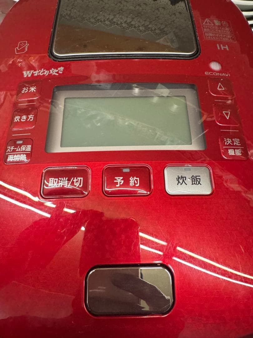 Panasonic IH炊飯器 赤 Wおどり炊き