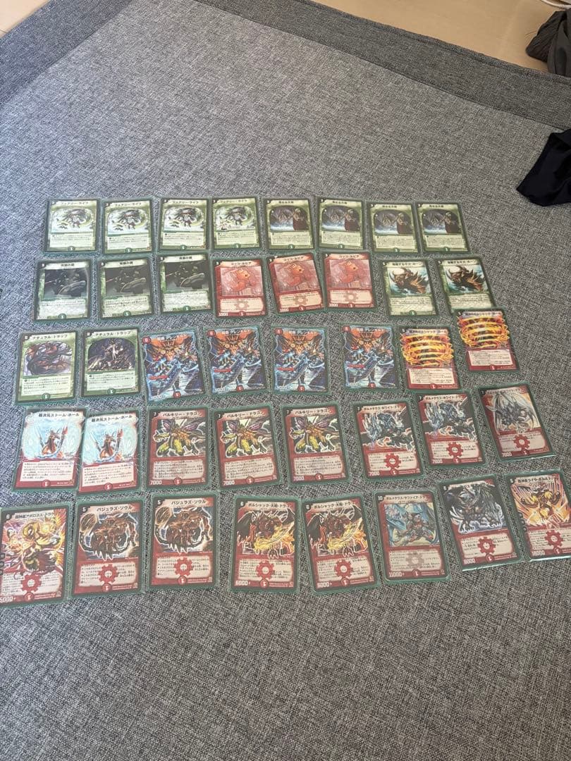 ル*カ様 デュエルマスターズ　引退品