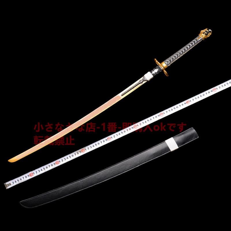 『ニール：機械紀元』2 Bお姉さん 古兵器 武具 模造刀·模擬刀 A 1本