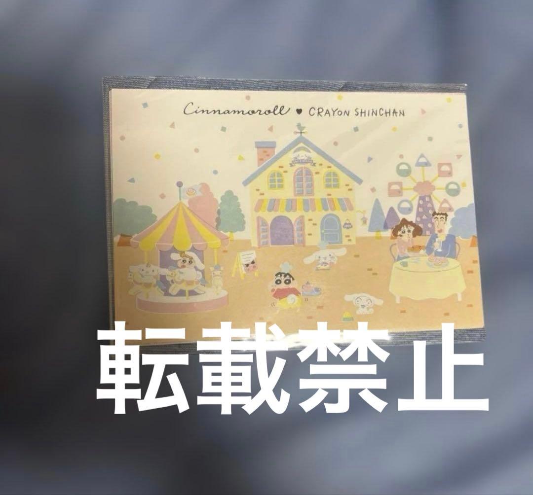 ヴァンパイア騎士　A6 クリアファイル　トレーディング　樋野まつり　原画展　枢