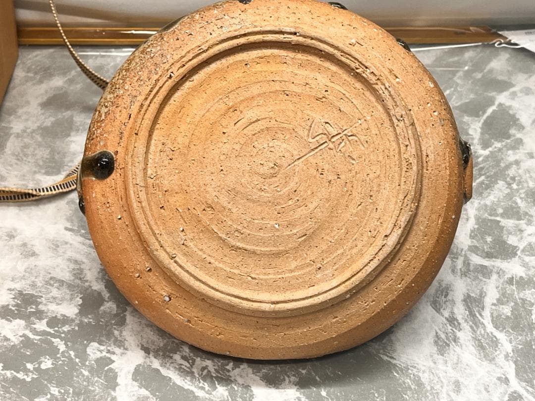 伊賀　平付鉢　新歓嗣　共箱　共布