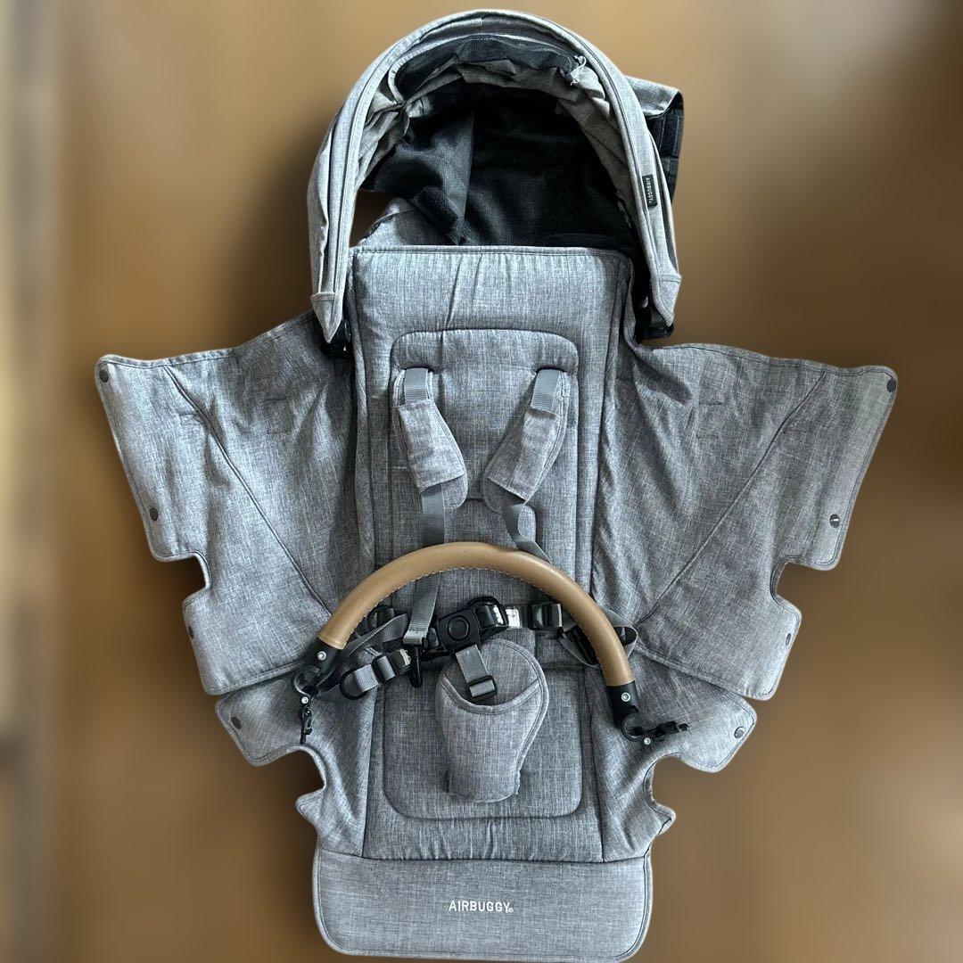Air Buggy エアバギー　ベビーカー 着せ替えセット　アースグレー