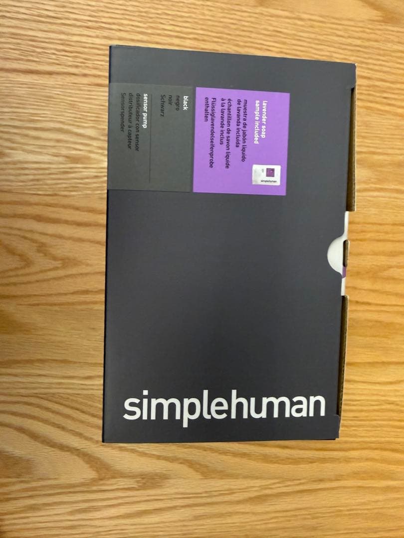 【新品未開封】simplehuman ソープディスペンサー　Black