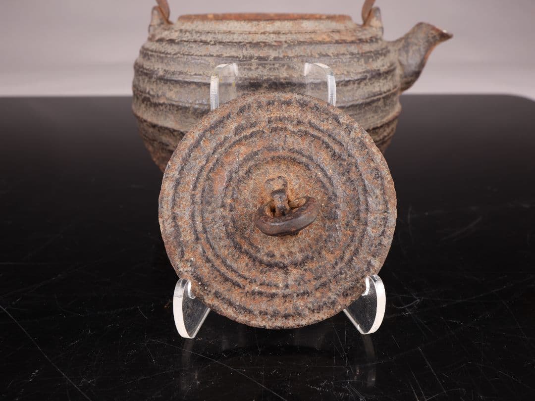 A928鉄瓶 無銘 鉄蓋 湯沸 茶道具 重量1012g 800ml【＋＝