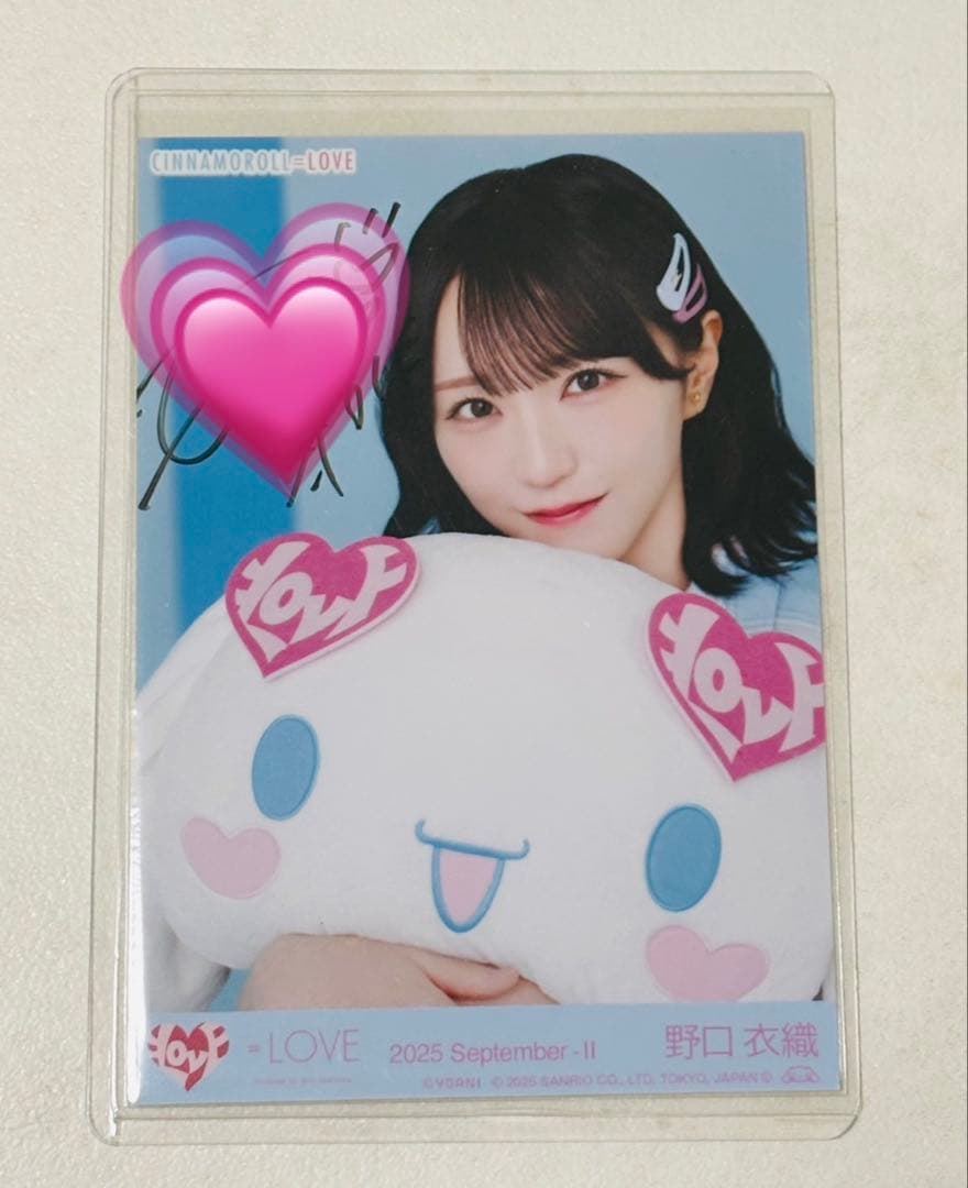 ＝LOVE イコラブ 野口衣織 シナモロールコラボ2025 ヨリ 直筆