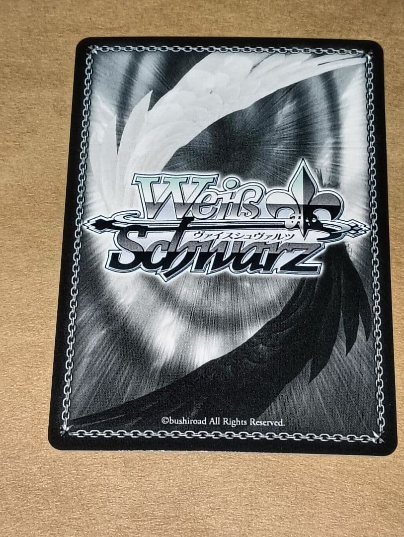 ヴァイス 一番大切なこと レナ sp グリザイアファントムトリガー