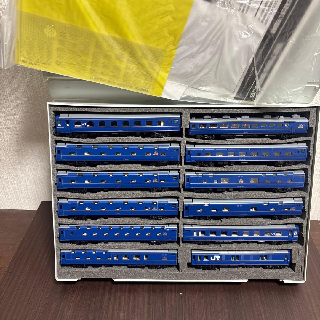 TOMIX JR24系25形特急寝台客車 北斗星・JR北海道仕様Ⅱ