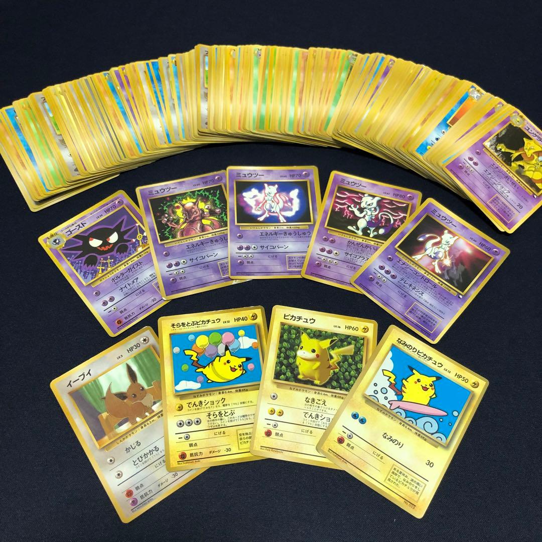 拡張シート　クイックスターターギフト　おまけカード　プロモ　150枚まとめ売り