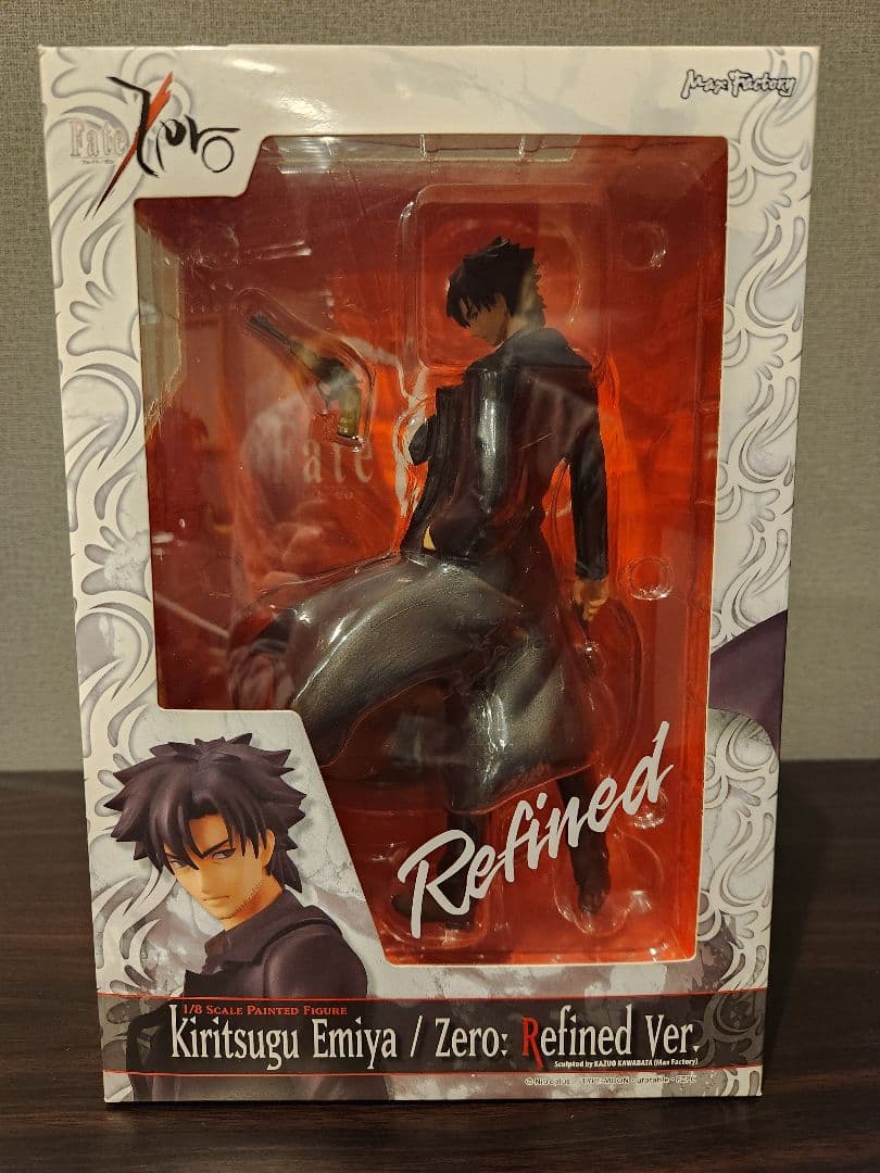衛宮切嗣 Fate/Zero フィギュア　リファインver
