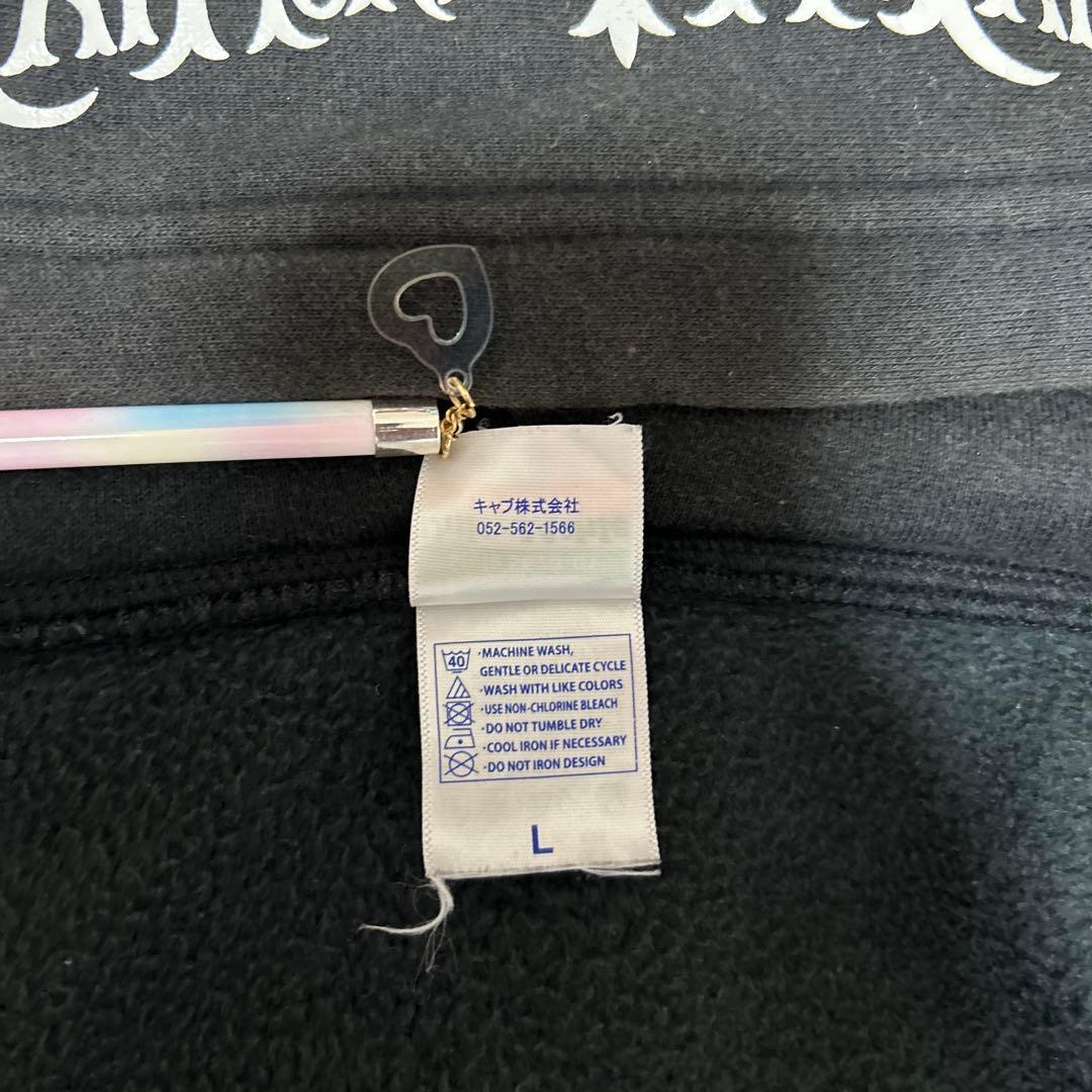 Pay money To my Pain パーカー L PTP