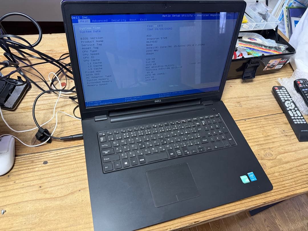 DELLノートパソコン　Inspiron 5749
