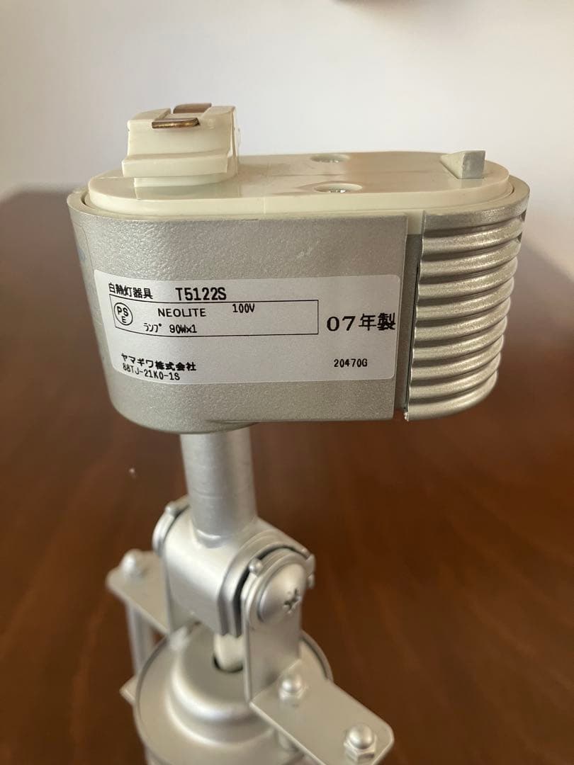 倉俣史朗 K-spot 3セット