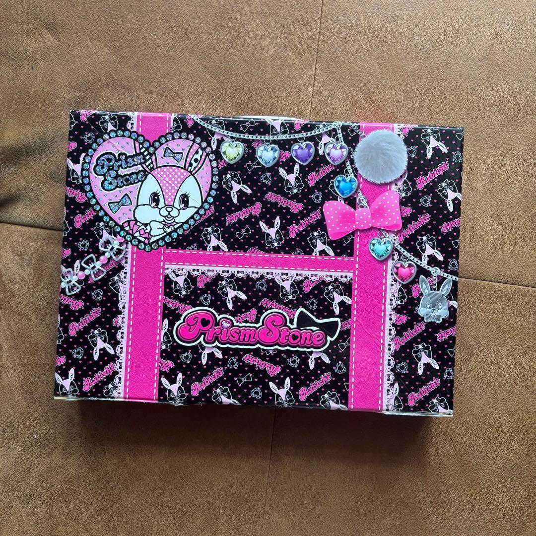 プリティーリズム　プリズムストーン　トランク　あいら