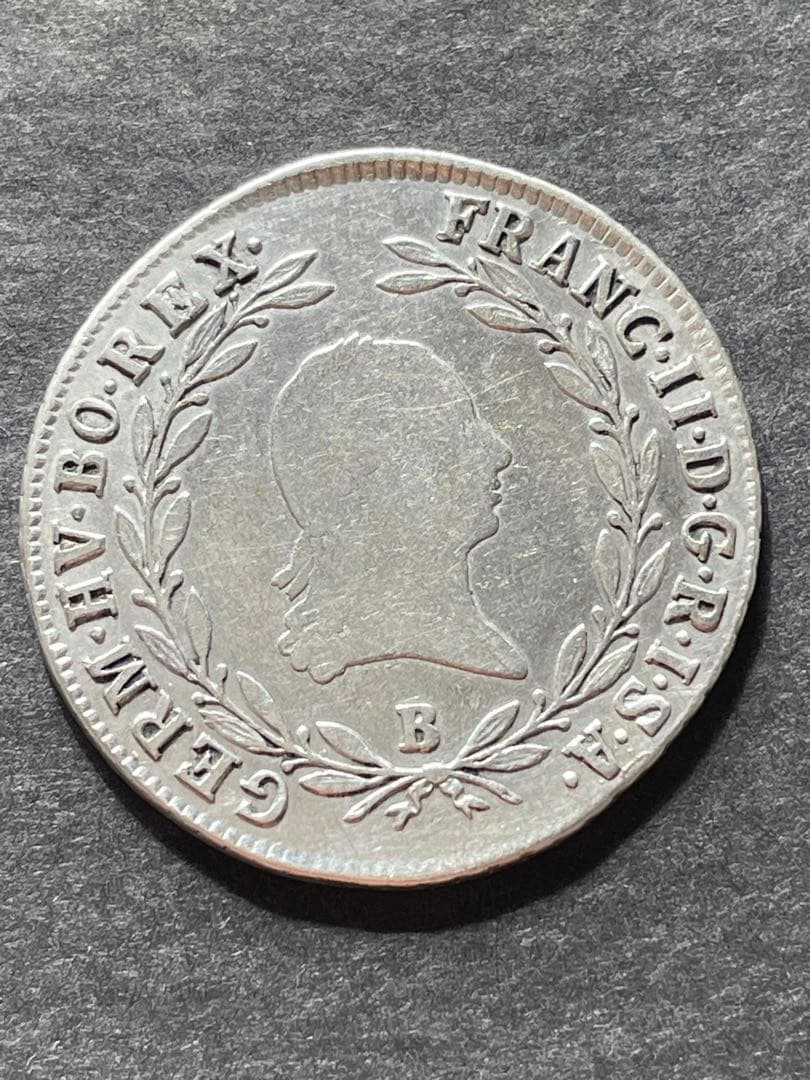 1803年発行・オーストリア・20クロイツァー銀貨(希少銀貨)