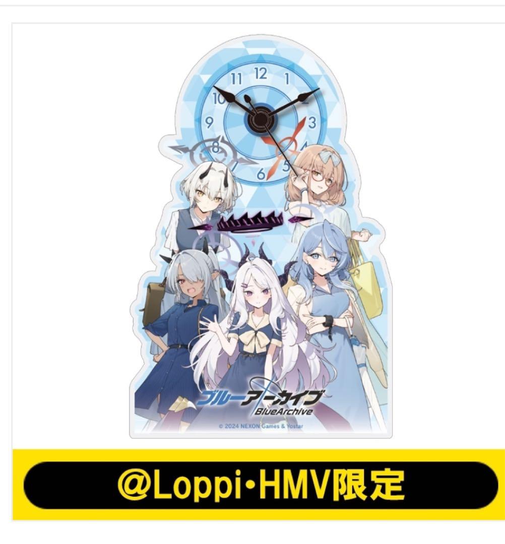 アクリルクロック【＠Loppi・HMV限定】 ブルーアーカイブ　風紀委員会　ヒナ