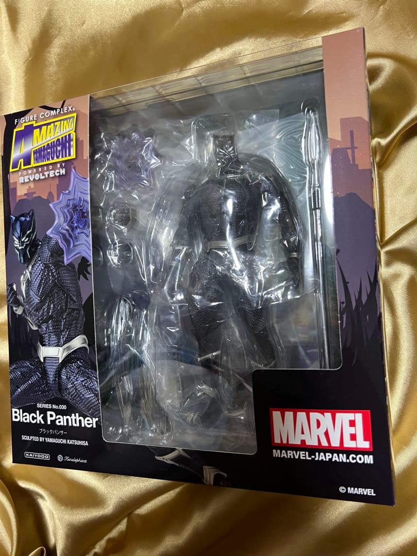 希少！ リボルテック アメイジングヤマグチ ブラックパンサー