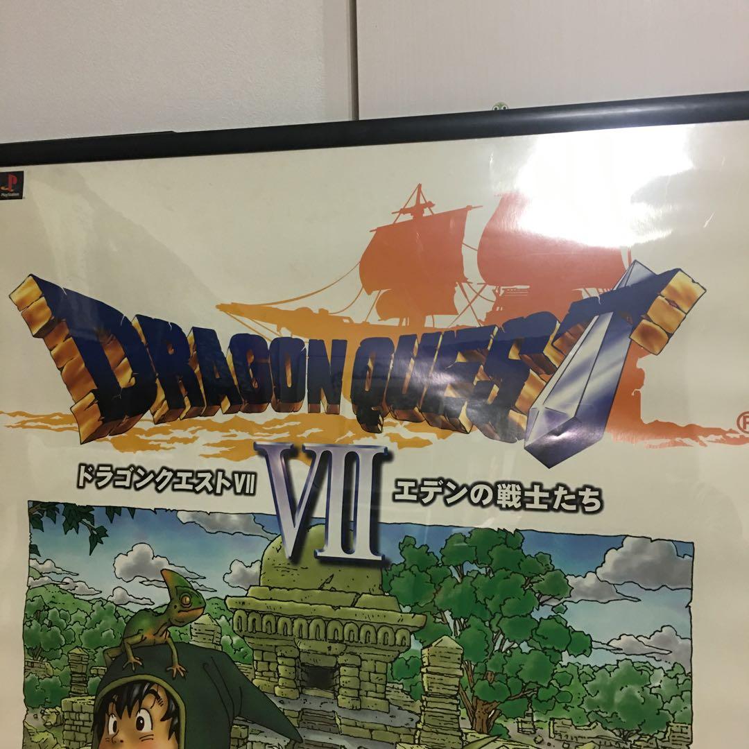 ドラゴンクエスト　Ⅶ 7 エデンの戦士たち　鳥山明　特大B1ポスター