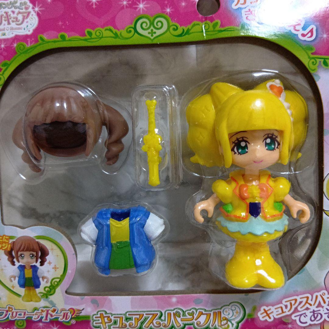 ヒーリングっどプリキュア　プリコーデドール　キュアスパークル