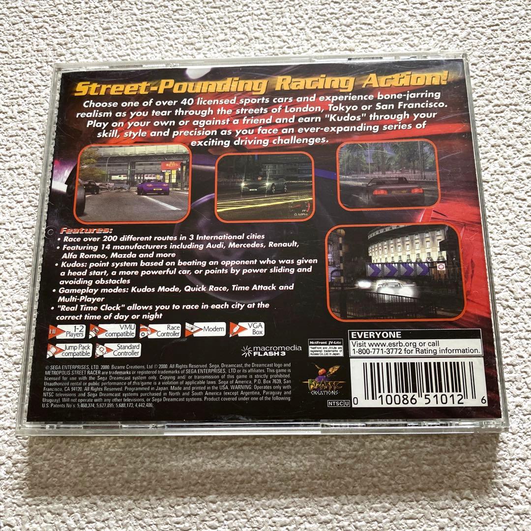 MSR Dreamcast 【北米版】　DCソフト　SEGA