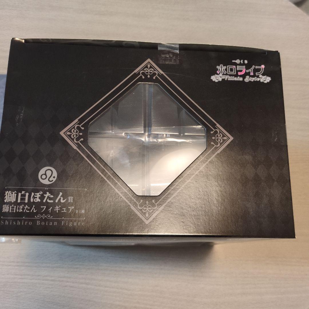 獅白ぼたん フィギュア＆アクリルボード