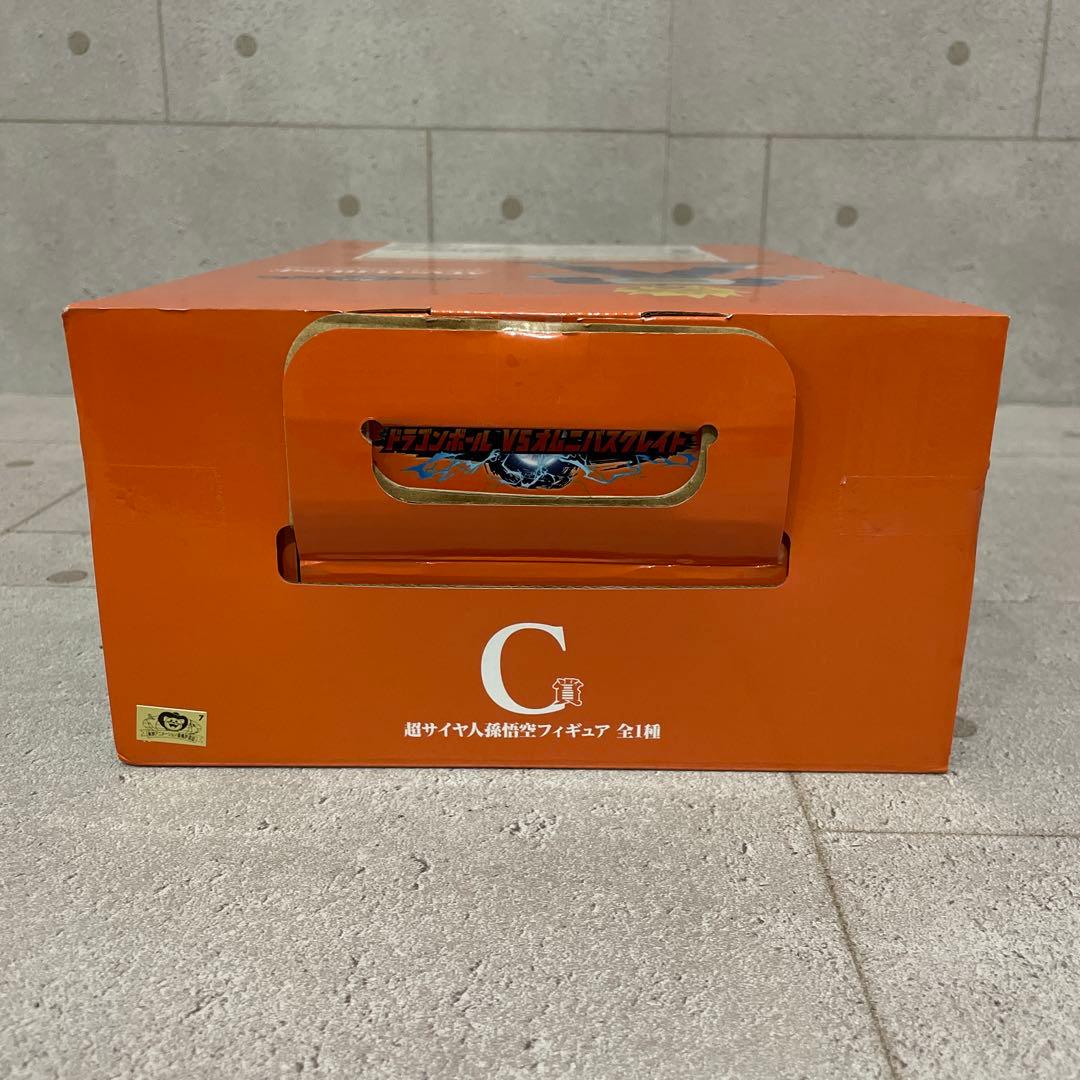 DRAGON BALL 一番くじ C賞 超サイヤ人孫悟空 フィギュア 未開封品