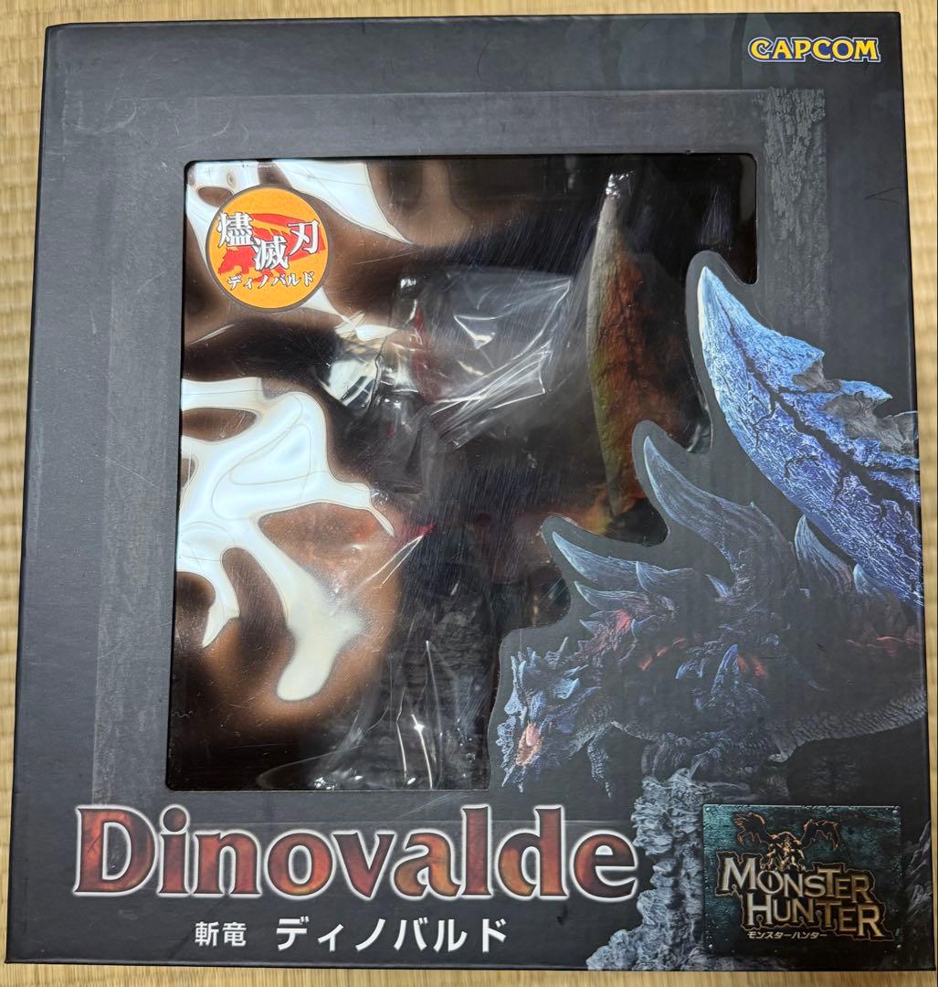 燼滅刃ディノバルド　クリエイターズモデル　未開封