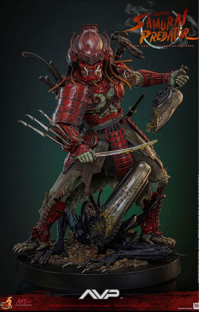 ホットトイズ　エイリアン vsプレデター　スケールフィギュア　赤鬼サムライ 竹谷