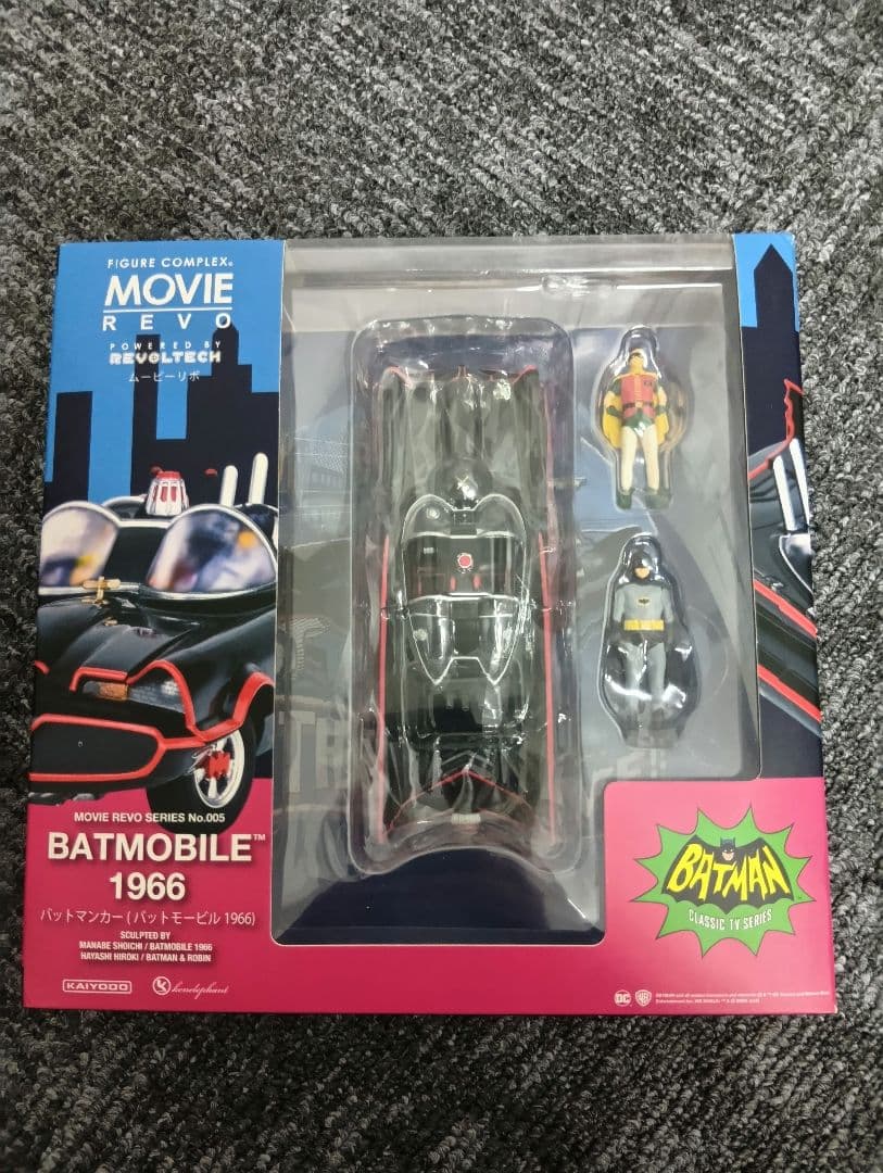 BATMOBILE 1966 　海洋堂MOVIE　REVOシリーズNo.005