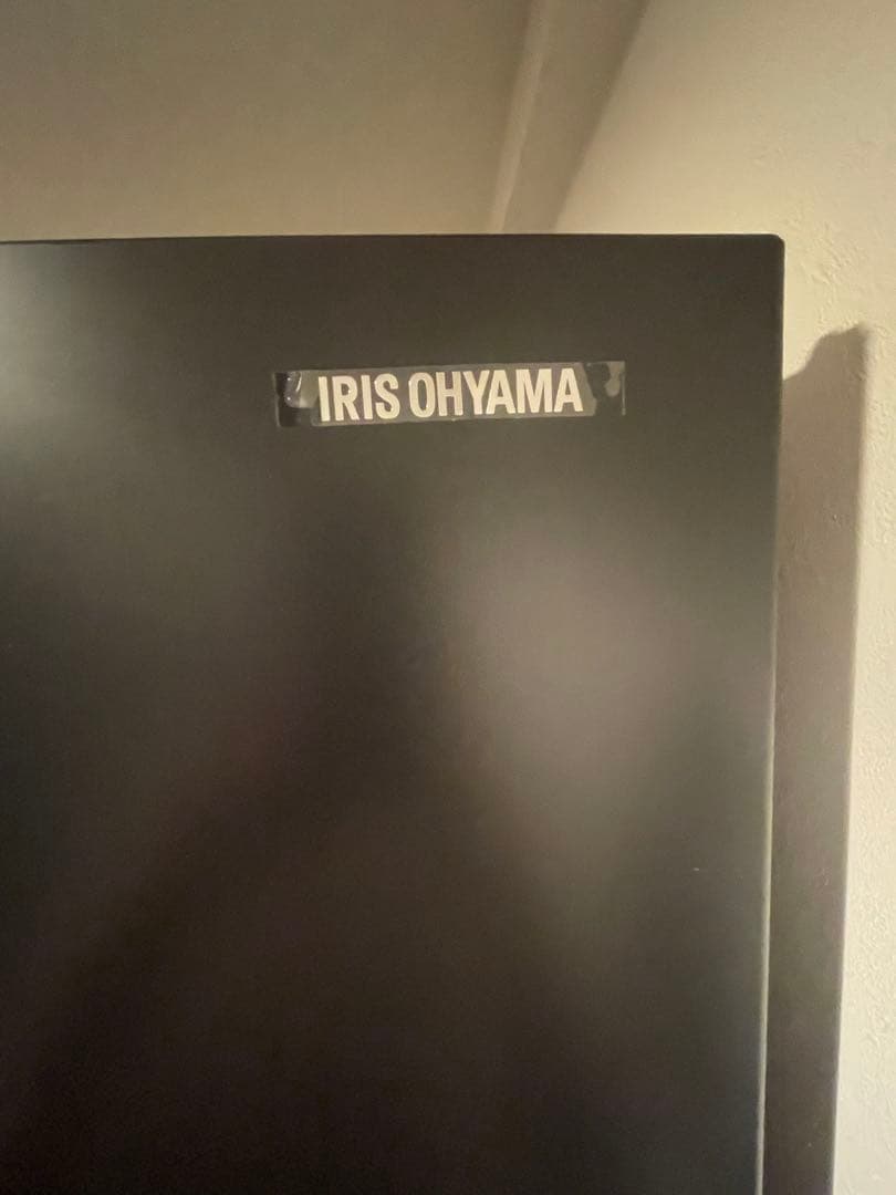 緑@まとめ買いで割引します！ 299L IRIS OHYAMA 冷蔵庫