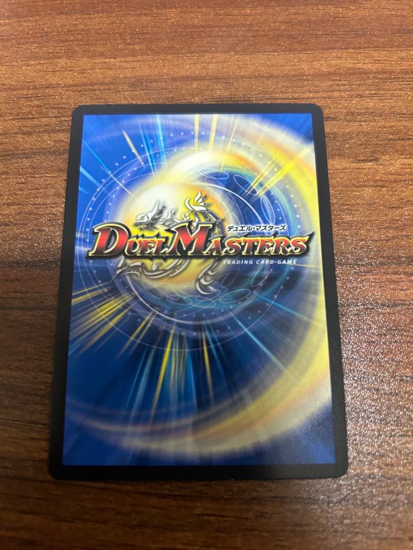 ラフルルラブ　「未来から来る、だからミラクル」　金トレジャー