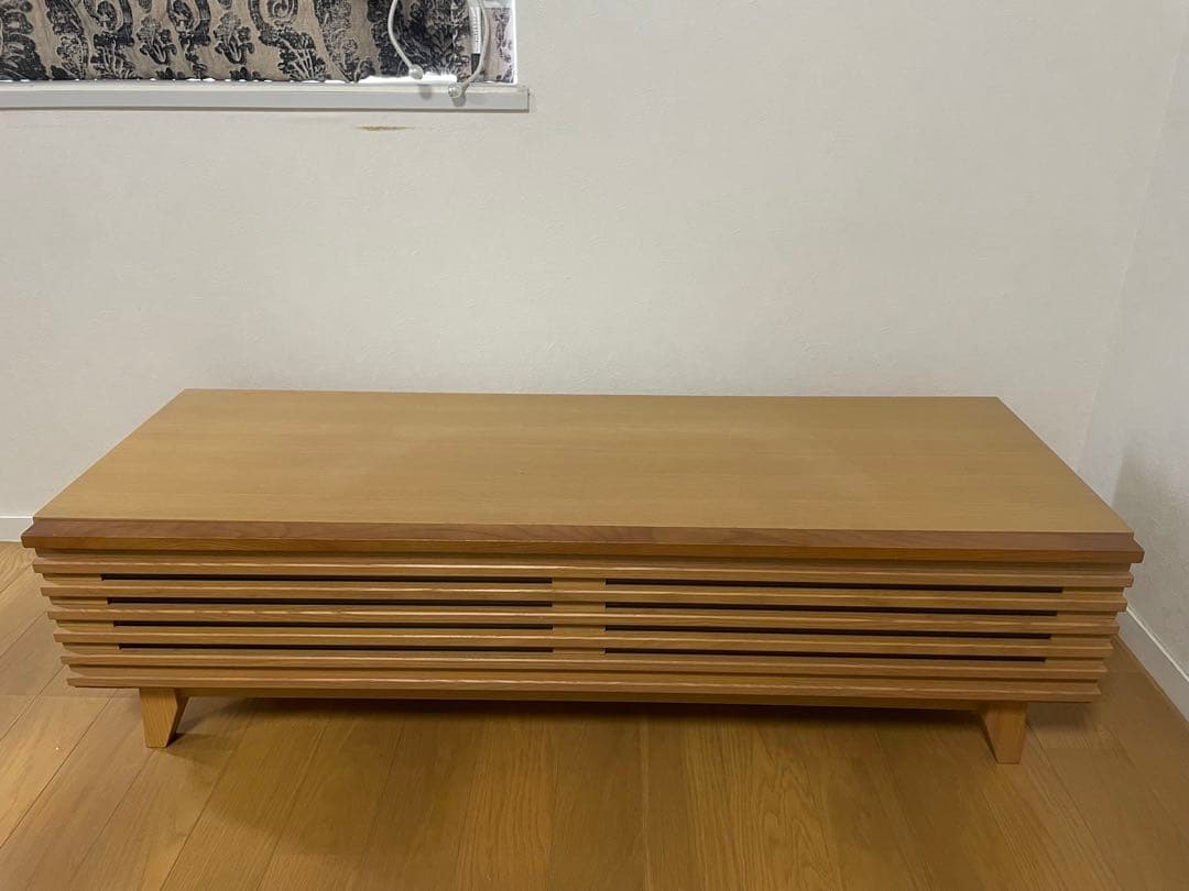 ナチュラルウッド テレビ台　ローボード