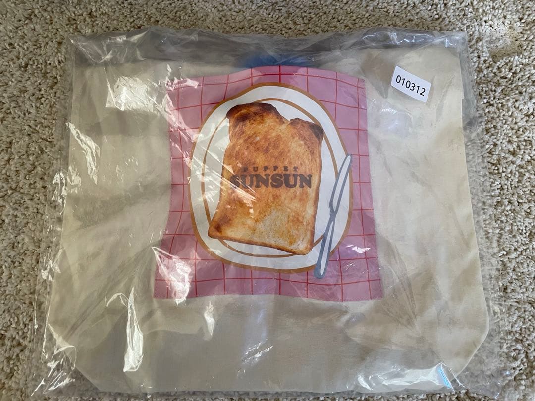 【値下げ不可】パペットスンスン 一番くじ B賞 トートバッグ