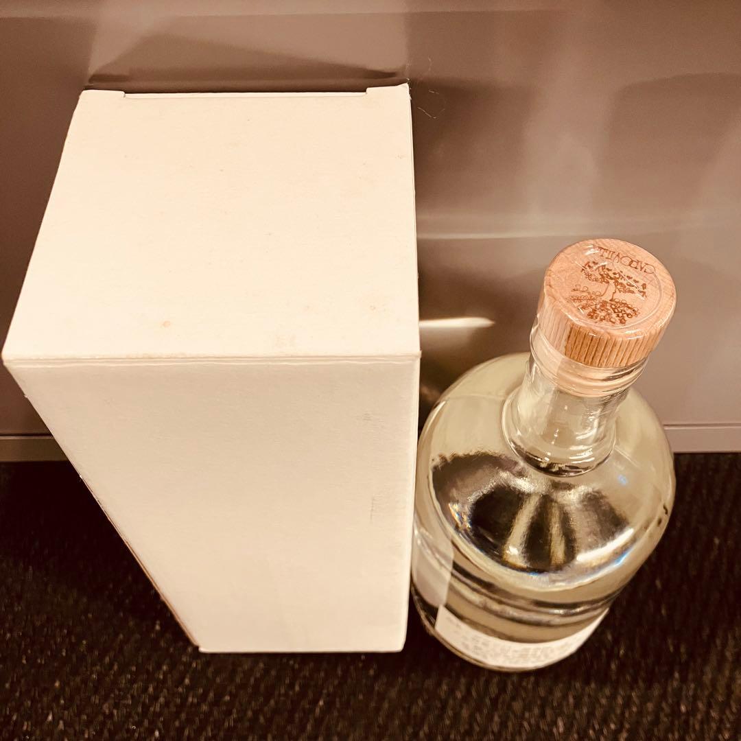 マッサ ヴェッキア グラッパ 2006年 500ml 箱付き