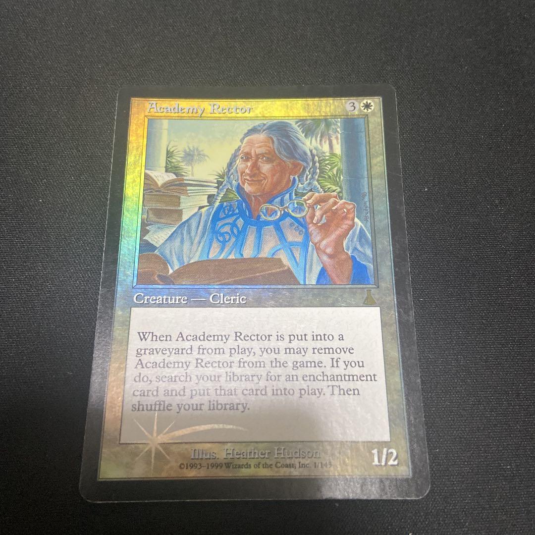 MTG アカデミーの学長　foil