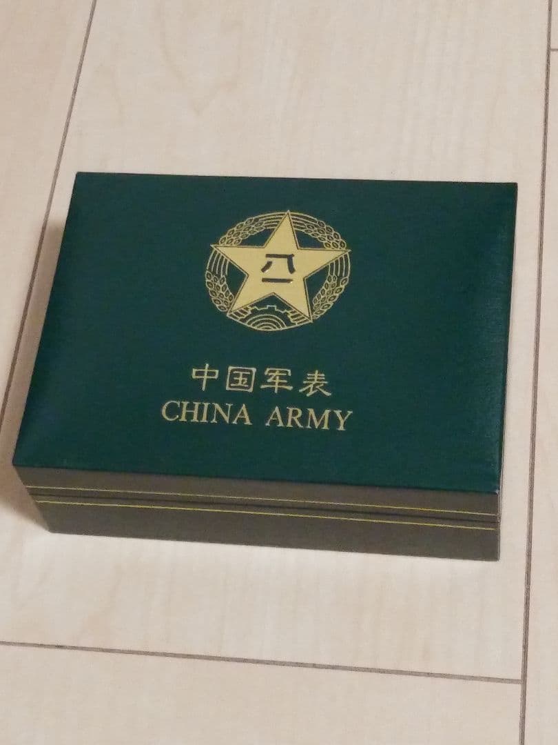 中国人民解放軍腕時計ピンズセット